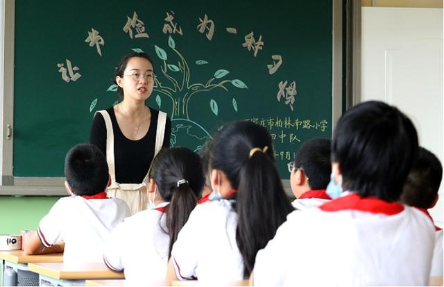 教师职称评定迎来大变动，中小学教师工资、职称将迎来新变化