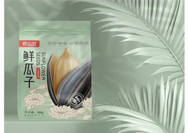 瓜子怎么画的，炒一盘瓜子