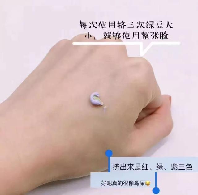 平价又好用的隔离霜有哪些，用了那么多种隔离霜