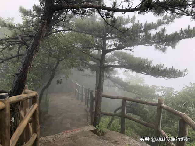 徒步南迦巴瓦峰最佳观景台，雾中徒步薄刀峰