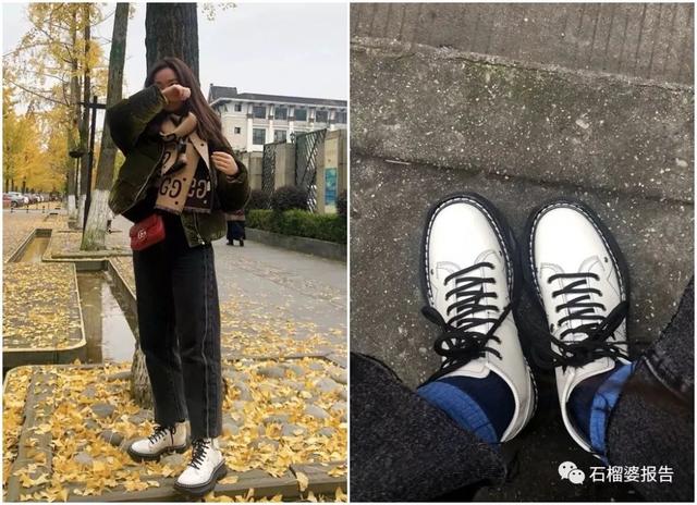 冬天穿什么鞋舒服又好看，冬天到底穿什么鞋