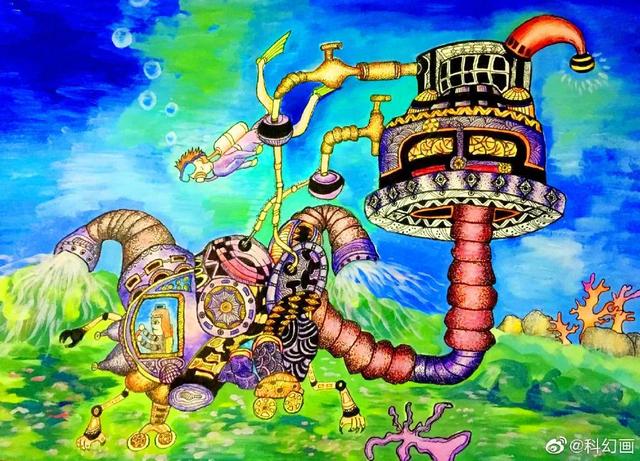 儿童科幻画图片大全，超全超经典科幻画（少年儿童科幻画大赛作品优秀）