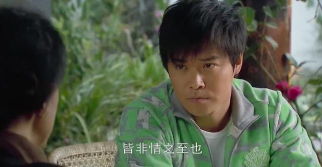 妈妈的爱情房客，北爱中谁最爱沈冰