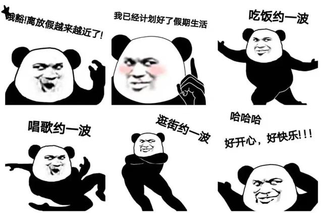 青山湖24小时图书馆，江西首个户外“24小时自助城市书房”在南昌建成