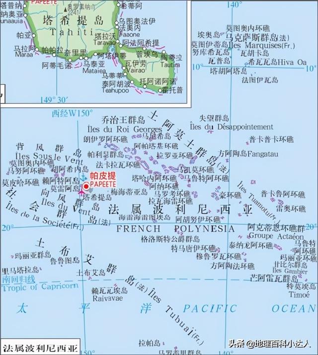 法国海外领地简介，法国的五个海外领土
