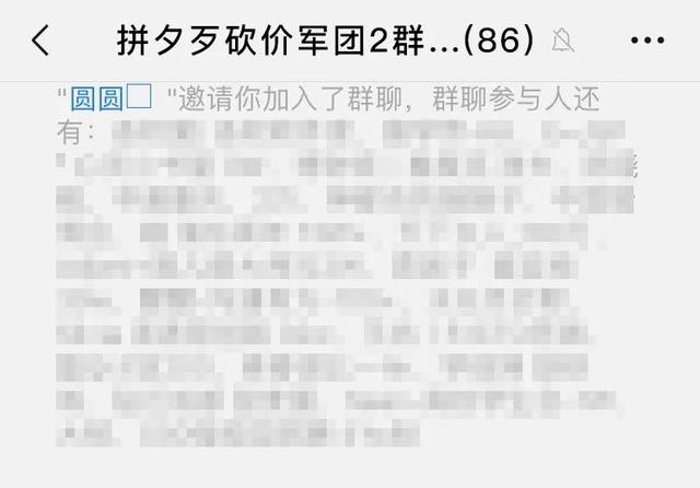 适合学习的群聊名称,把骚劲儿全用来给微信群聊起名字了 适合学习的群聊名称,把骚劲儿全用来给微信群聊起名字了