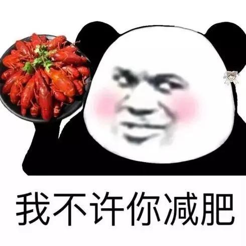 小龙虾两种英文，海鲜类英文词汇