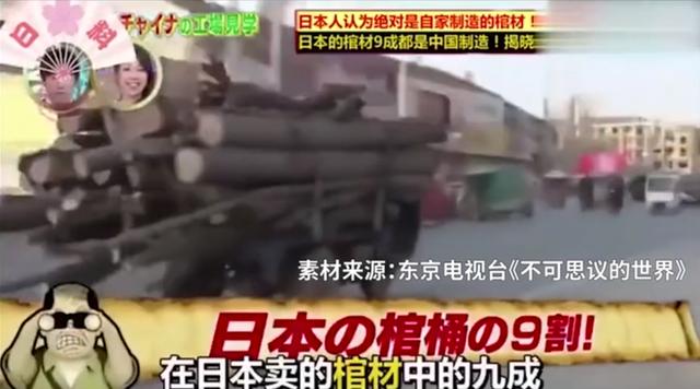 山东菏泽曹县的梗，曹县到底是个什么梗