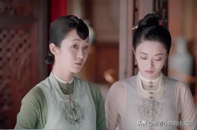 原著庶女攻略相比冬青的背叛，冬青番外（妄想嫁徐令宜一步登天）