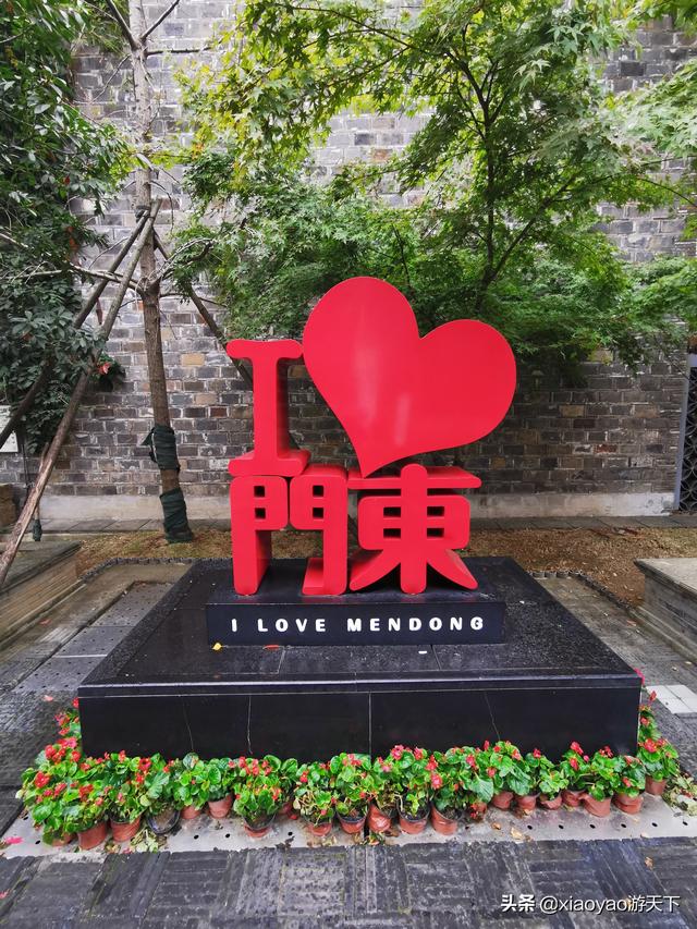 南京的老门东景区在哪里，最能体现老南京历史风貌的景区