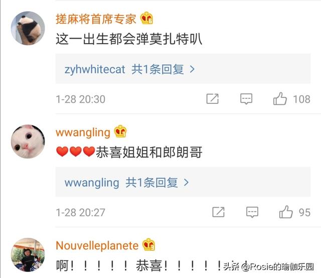 吉娜生子朱丹二胎，如何做好產後修復？注意這3點輕松做辣媽 健身減肥達人 第3张
