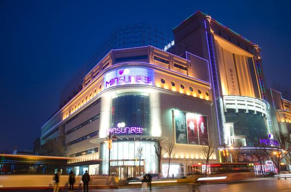 西安各大公园简介，西安民乐园历经沧桑90年