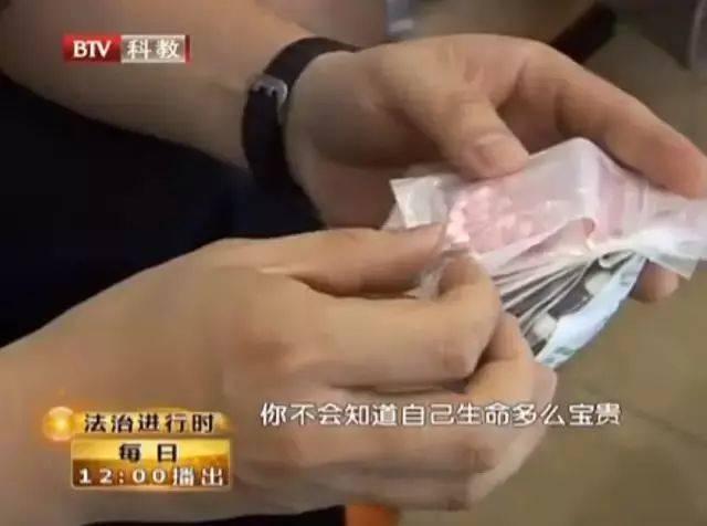 什么是瘦身针，你还在相信这些“神话”吗