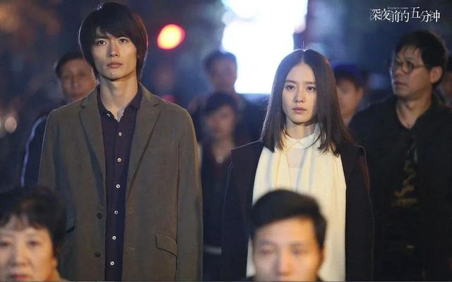 小栗旬九宫格，恋空男主三浦春马自杀