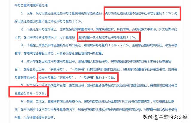 經(jīng)典學(xué)術(shù)著作，100種“世界學(xué)術(shù)經(jīng)典”