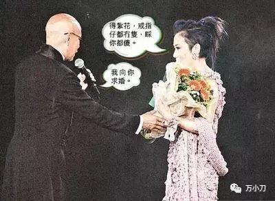 女神汪明荃情史，汪明荃婚姻
