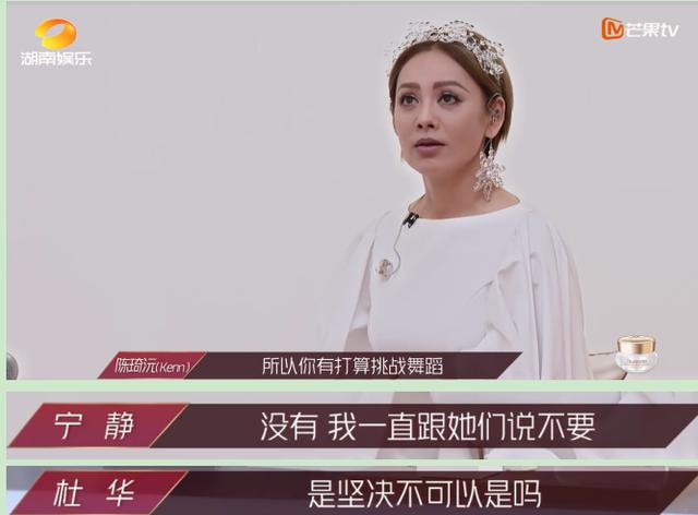 宁静年轻时有多大，古装公子扮相难掩帅气