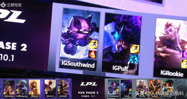 ig夺冠各大主播反应 小智，LOL小智解说IG比赛发现经典一幕
