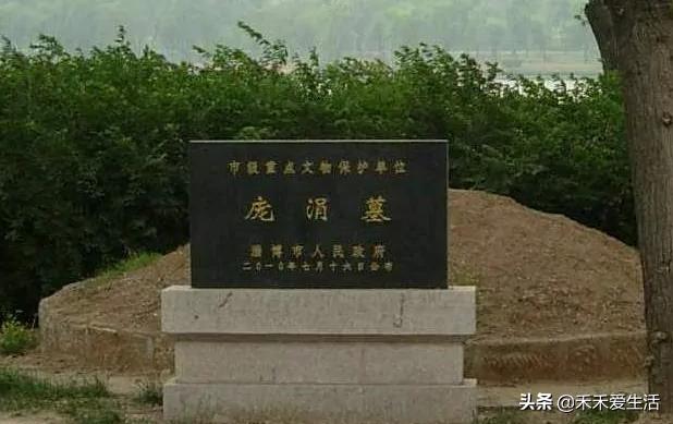 战国七雄才出一门，鬼谷子一生教了几个弟子