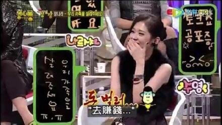 张娜拉如今在韩国现状，张娜拉现在做什么事业