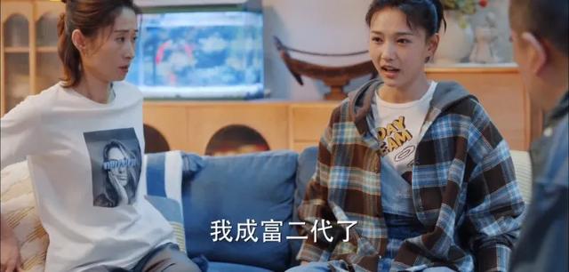 张嘉译沙溢最新电视剧叫什么，最新电视剧张嘉译和沙溢