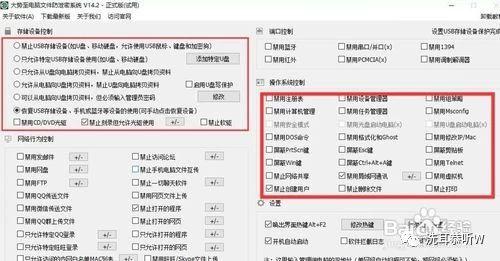 打印机暂停状态怎么解除，打印机显示暂停打印怎么处理
