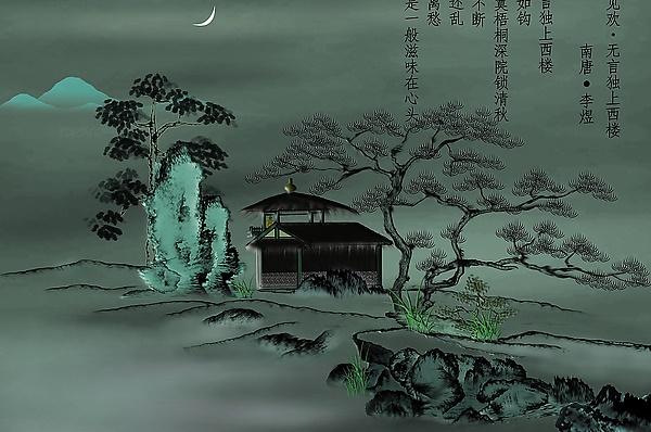 无言独上西楼，无言独上西楼月如钩