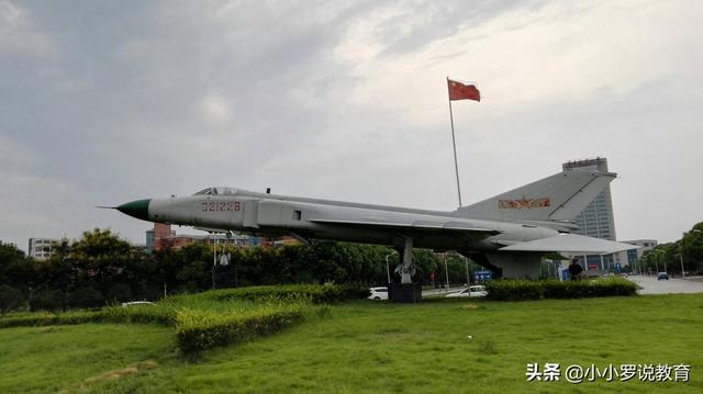江西飞行学院有哪些本科专业，江西这所大学航空特色鲜明
