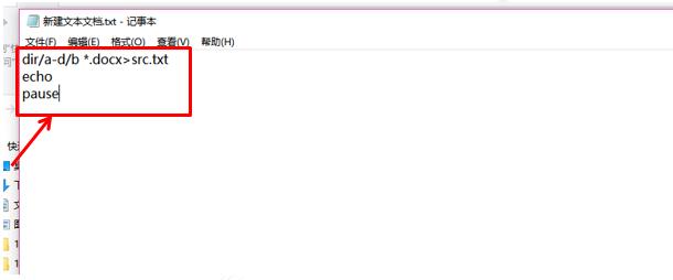 wps10个技巧，Excel都没有这些功能