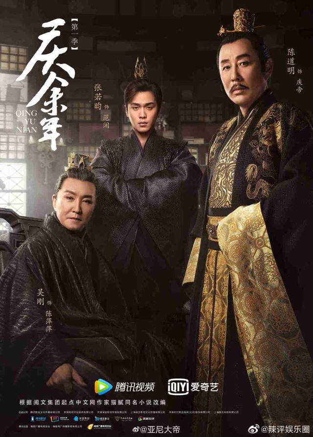 有一种避嫌叫张若昀上春晚，张若昀和唐艺昕公开后首次同台