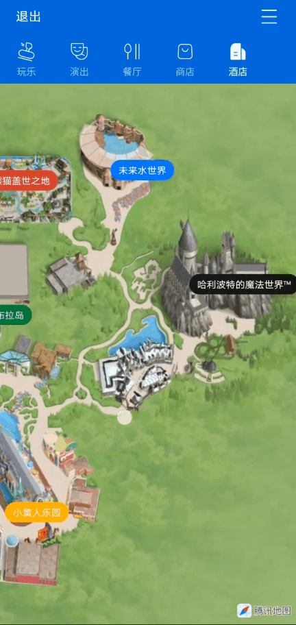 环球影城大酒店，环球影城北京都有什么玩的