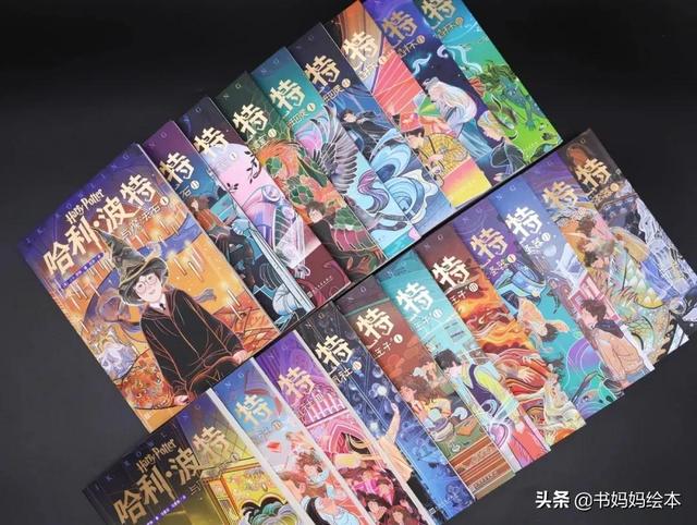 哈利波特值得收藏的书籍，这是一套为你重新打开魔法世界大门的