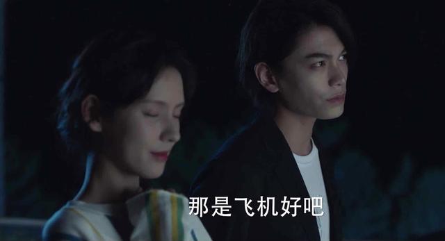 韫色正浓第十四集预告，周时韫X苏矜北，太甜了