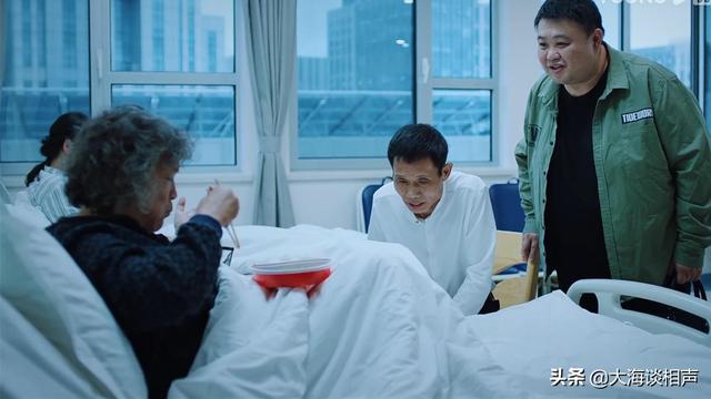 德云社孙越真实体重，德云社孙越参演热播剧