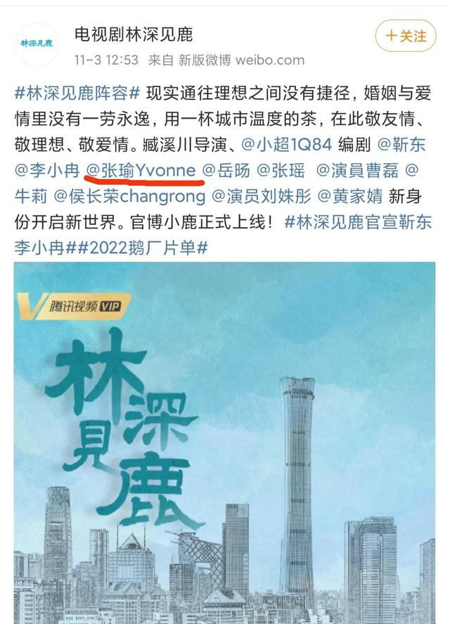 江珊主演的电视剧，江珊与靳东主演的电视剧全集（王志文和江珊不是夫妻胜似夫妻）