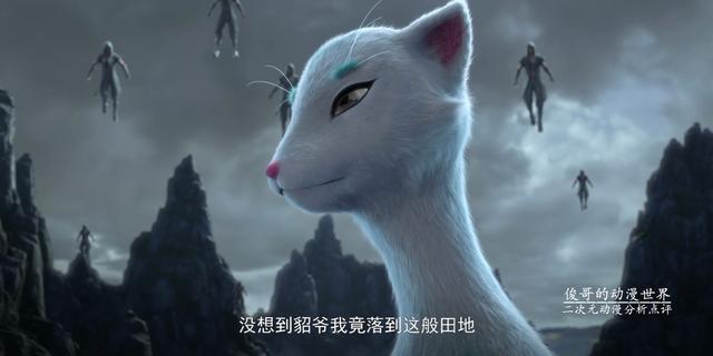 武动乾坤绫清竹，武动乾坤绫清竹详解（为何绫清竹轻松晋为半祖境）