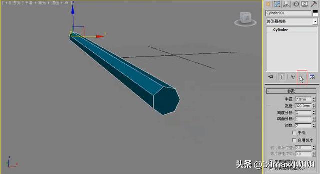 3dmax可编辑多边形，3dmax如何转换为可编辑多边形（3dsmax对称如何使用）