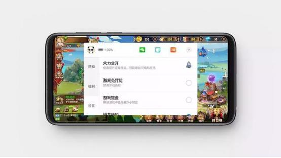 魅族flyme 10年了重磅升级8大亮点，魅族Flyme游戏模式3.0来袭