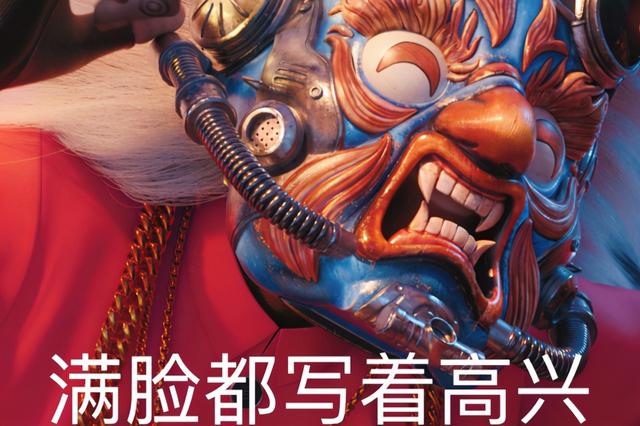 李云翔和哪吒，哪吒重生的3处细节