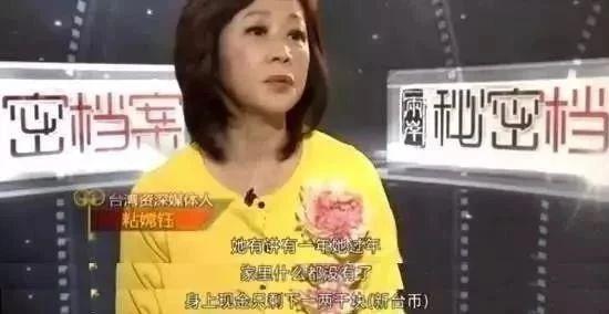 周星驰徐怀钰现状，拒绝周星驰片约