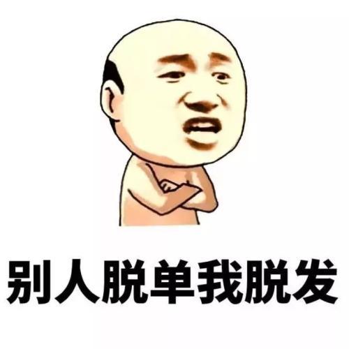 头皮螨虫是什么原因造成的，头上出现这3个迹象