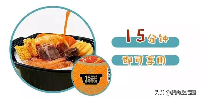 海底捞火锅图片，海底捞自热火锅所有口味大测评（这6款食材很不错）