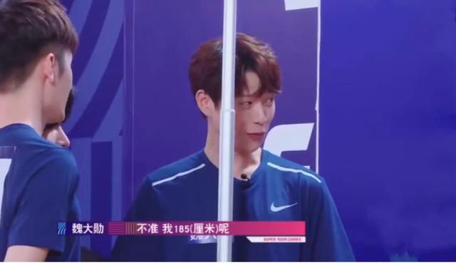 明星身高体重表，明星们的身高体重数据大盘点