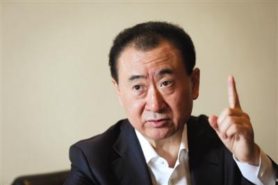 你从哪里来 王健林，万达王健林全部（王健林就是这样一路前行的）