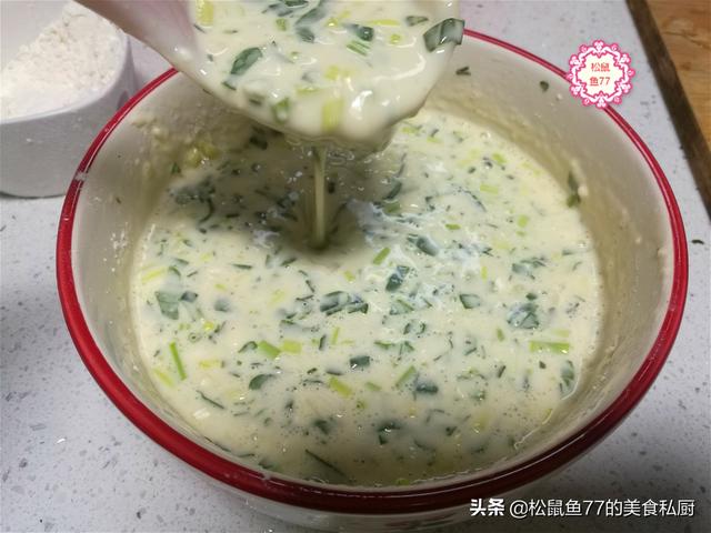 面油盐饼是怎么做让它软一点的，面粉加把菜叶子