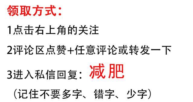 鸡胸肉的做法大全，教你鸡胸肉最好吃的做法（推荐8种鸡肉做法）