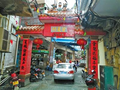 江南逢李龟年的历史典故，唐宋贬官在新州的奇闻轶事