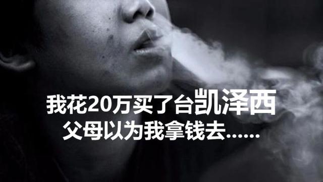 在国内什么才算真正铃木车，新车定位紧凑级SUV