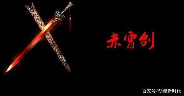 秦时明月排名前十的十把名剑，秦时明月十大名剑