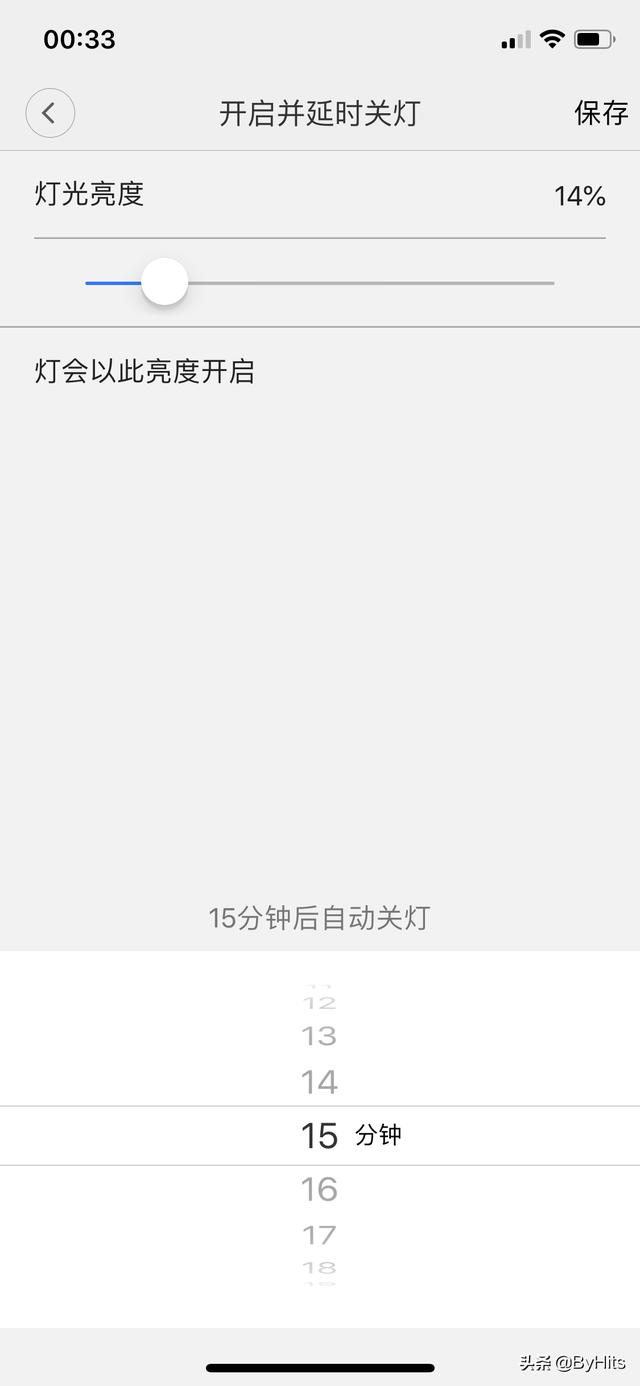 打造全屋智能灯光看这篇就够了，全屋智能灯光五光十色